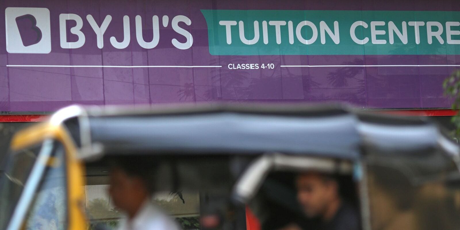 Byjus_1724332367531_1724332367879.jpg