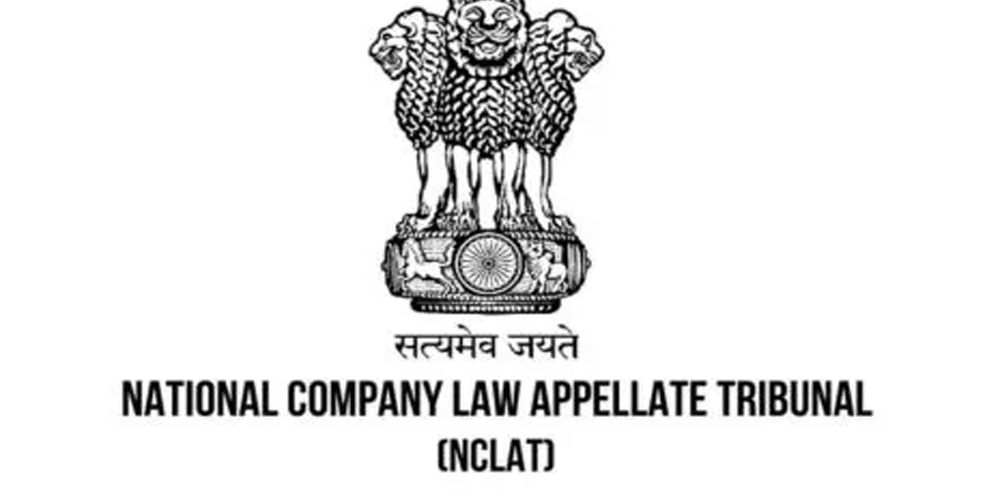 nclat-stays-insolvency-proceedings-against-coffee-day-enterprises-till-next-date-of-hearing-2024-08.jpeg