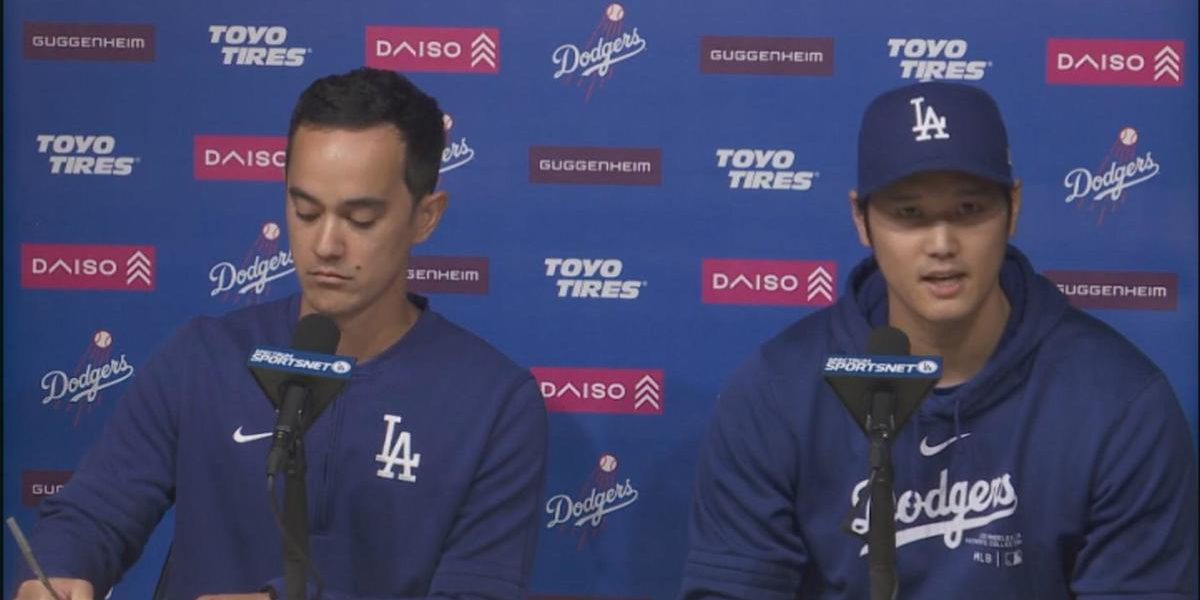 shohei-press-conference.jpg