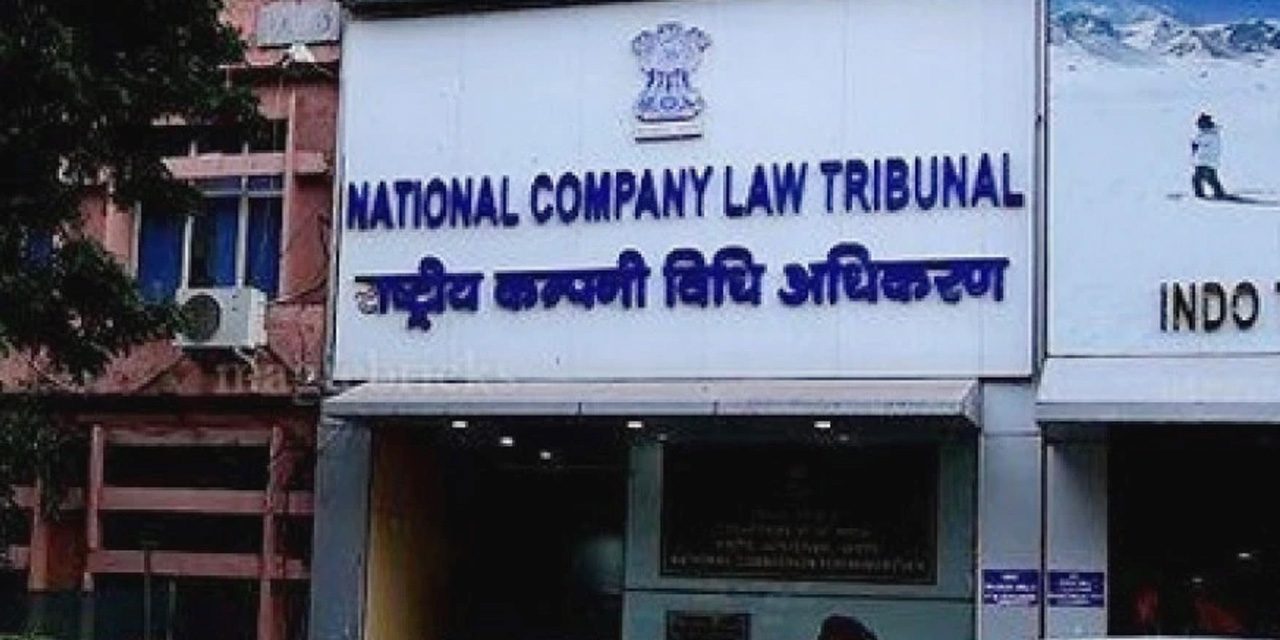 545351-nclt-delhi.jpg
