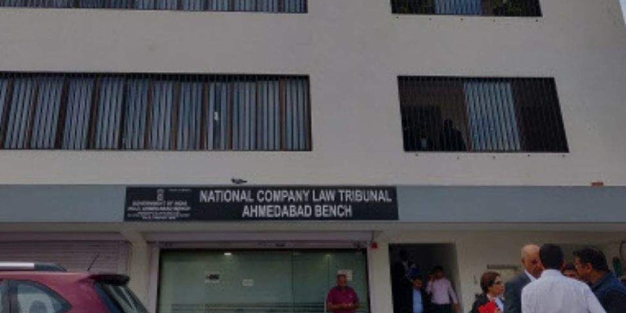 545348-nclt-ahmedabad.jpg