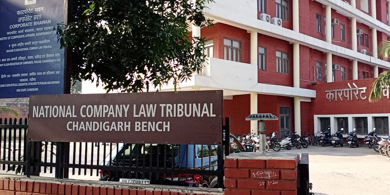 545350-nclt-chandigarh.jpg