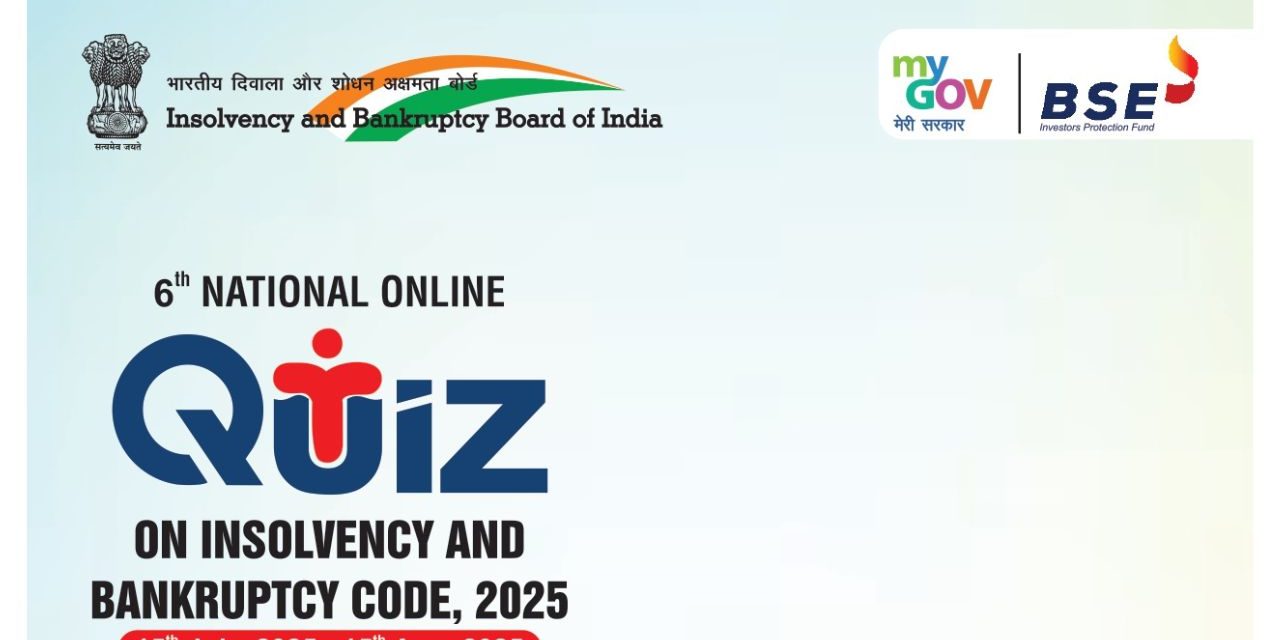 611245-quiz.jpg